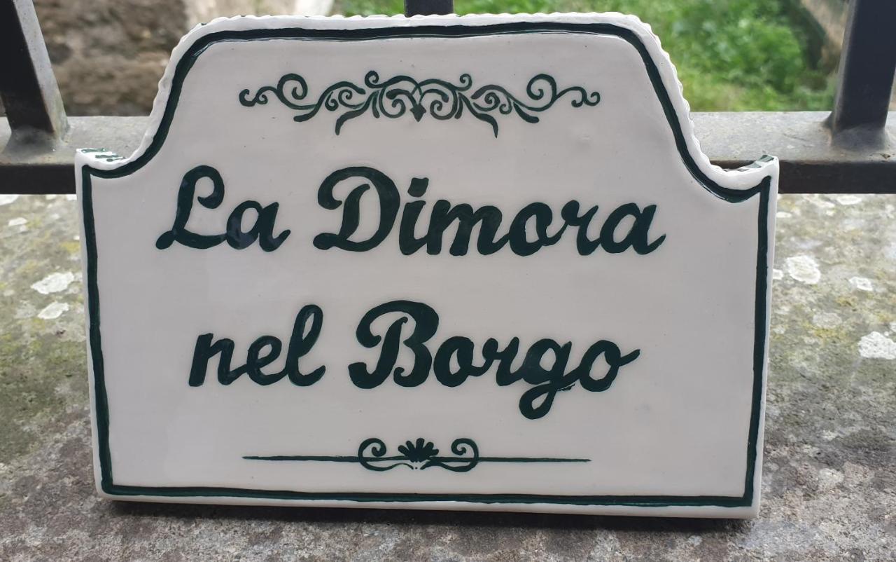Апартаменти La Dimora Nel Borgo Віторк'яно Екстер'єр фото